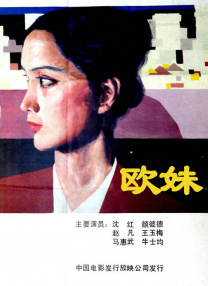 金满天堂